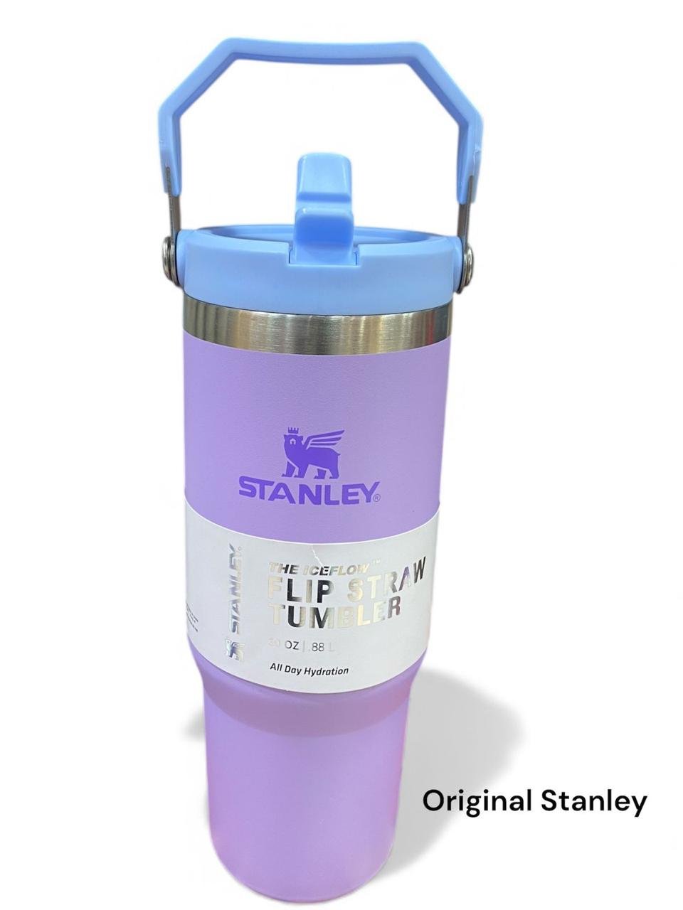 مطرة ستانلي عمليه يوميه