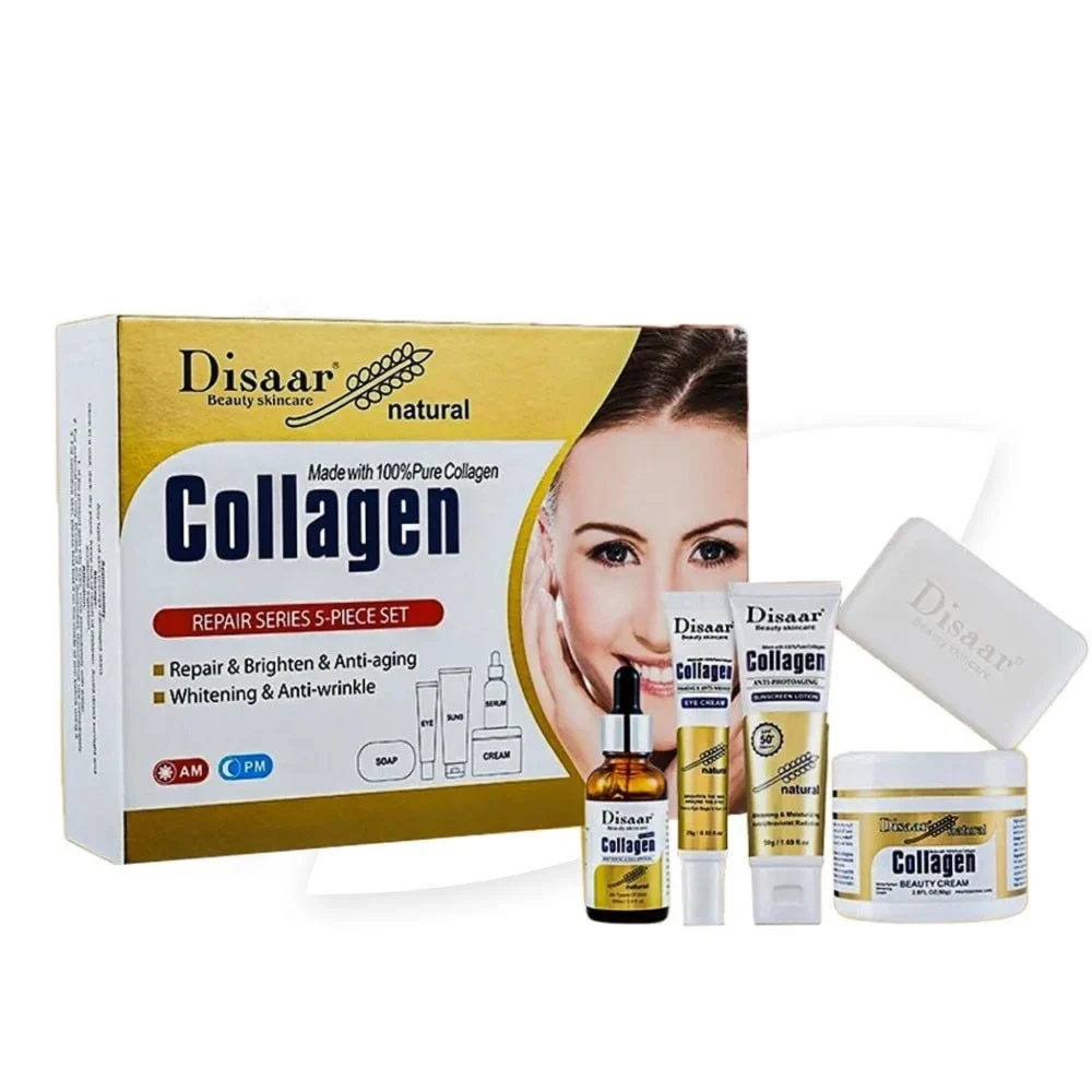 بكج الكولاجين