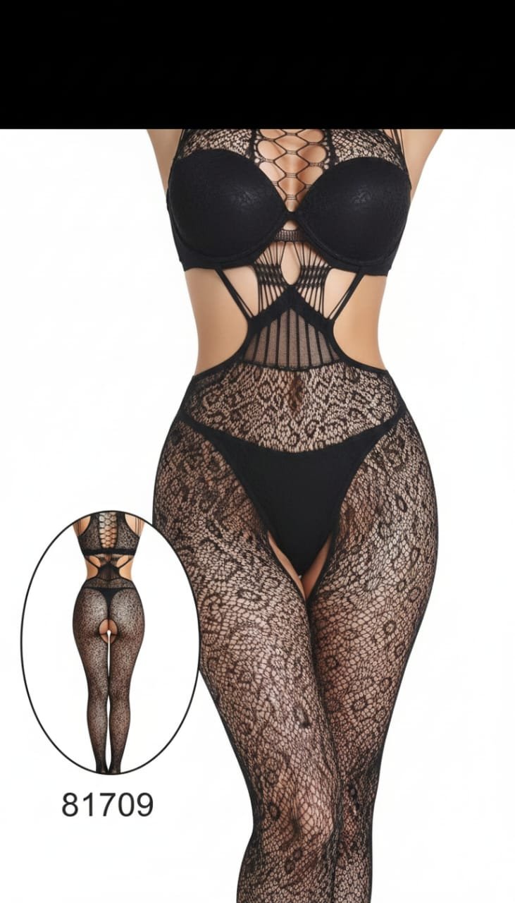 لانجري مميز باللون الاسود