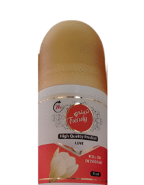 مزيل عرق ترندي