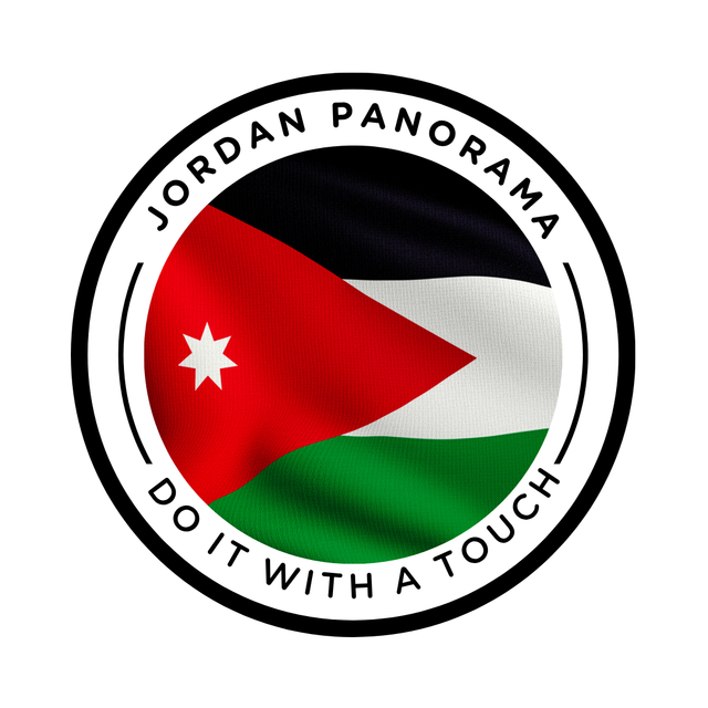 المول الشامل في الاردن